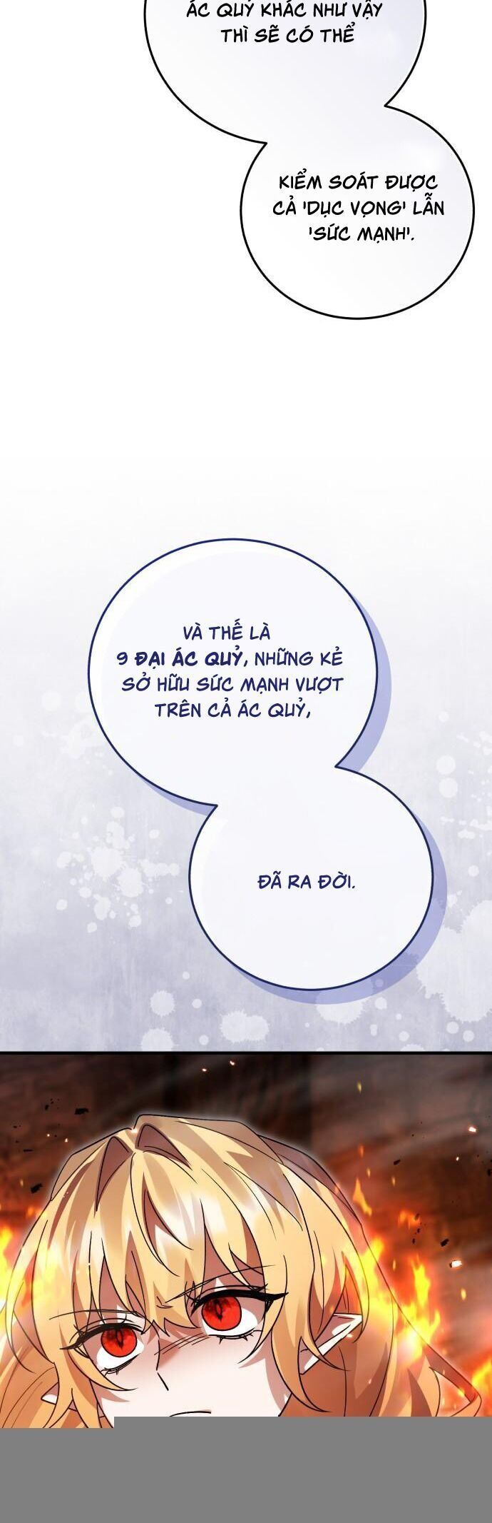 Hero X Demon King X Villain - Chapter 127 - Page 23