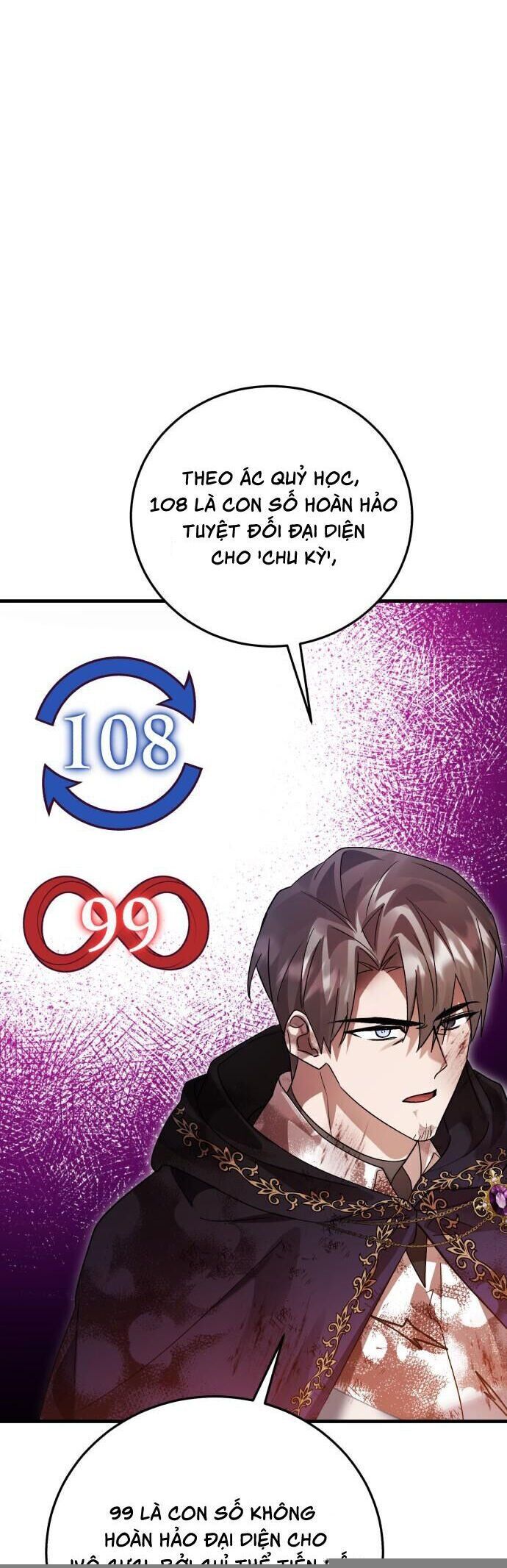 Hero X Demon King X Villain - Chapter 127 - Page 26