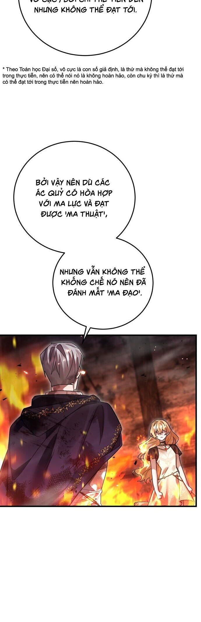 Hero X Demon King X Villain - Chapter 127 - Page 27