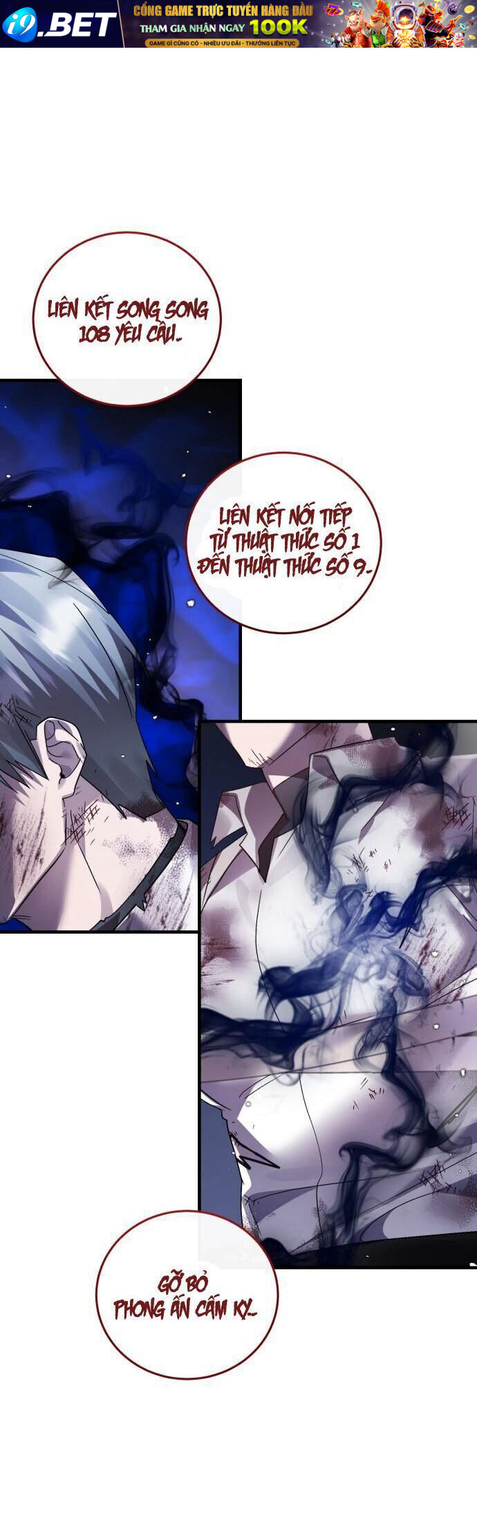 Hero X Demon King X Villain - Chapter 127 - Page 5