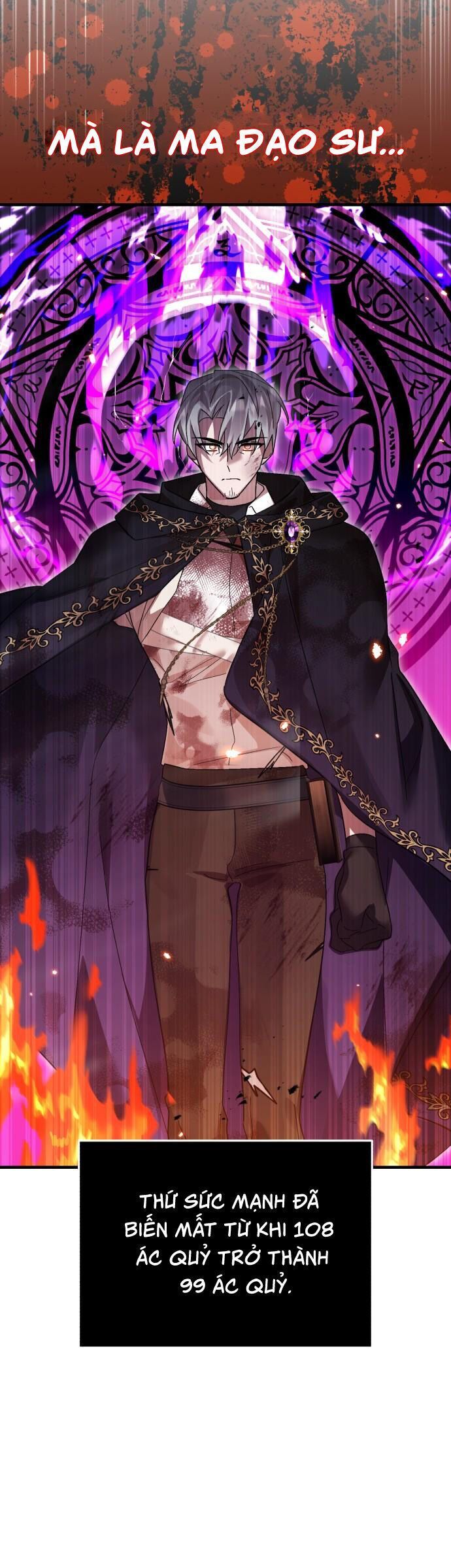 Hero X Demon King X Villain - Chapter 127 - Page 59