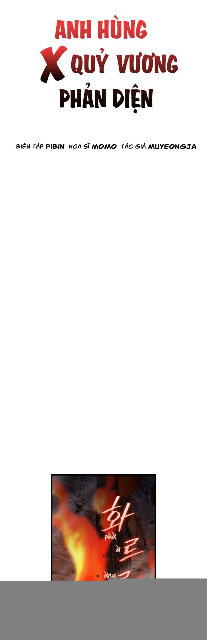 Hero X Demon King X Villain - Chapter 127 - Page 8