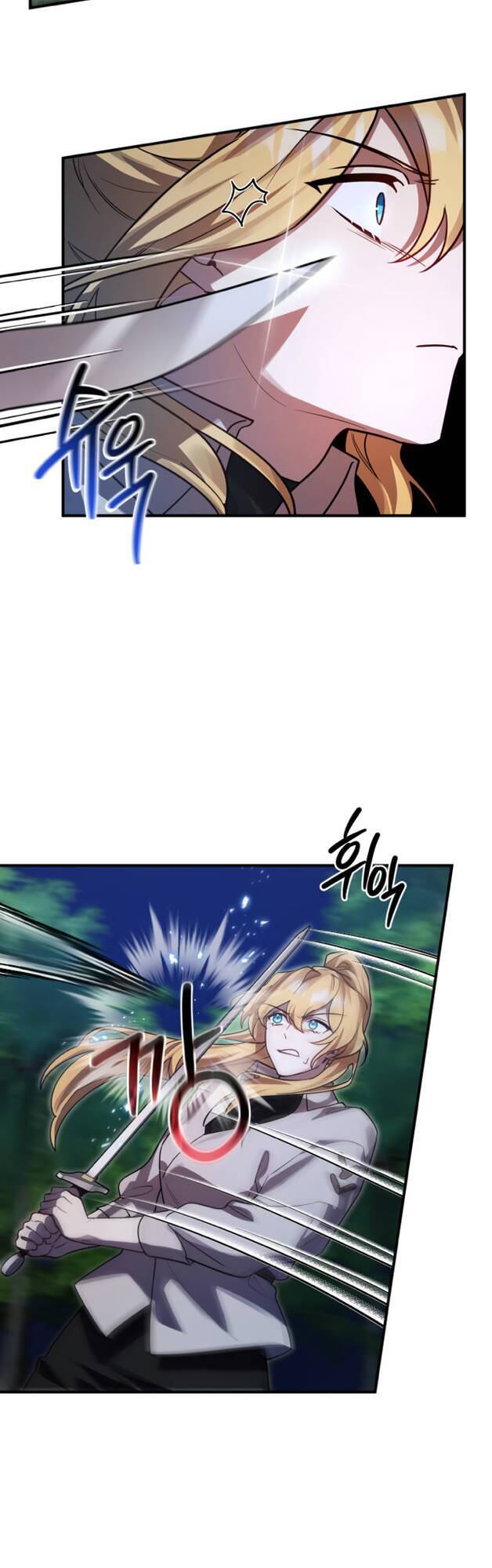 Hero X Demon King X Villain - Chapter 13 - Page 17