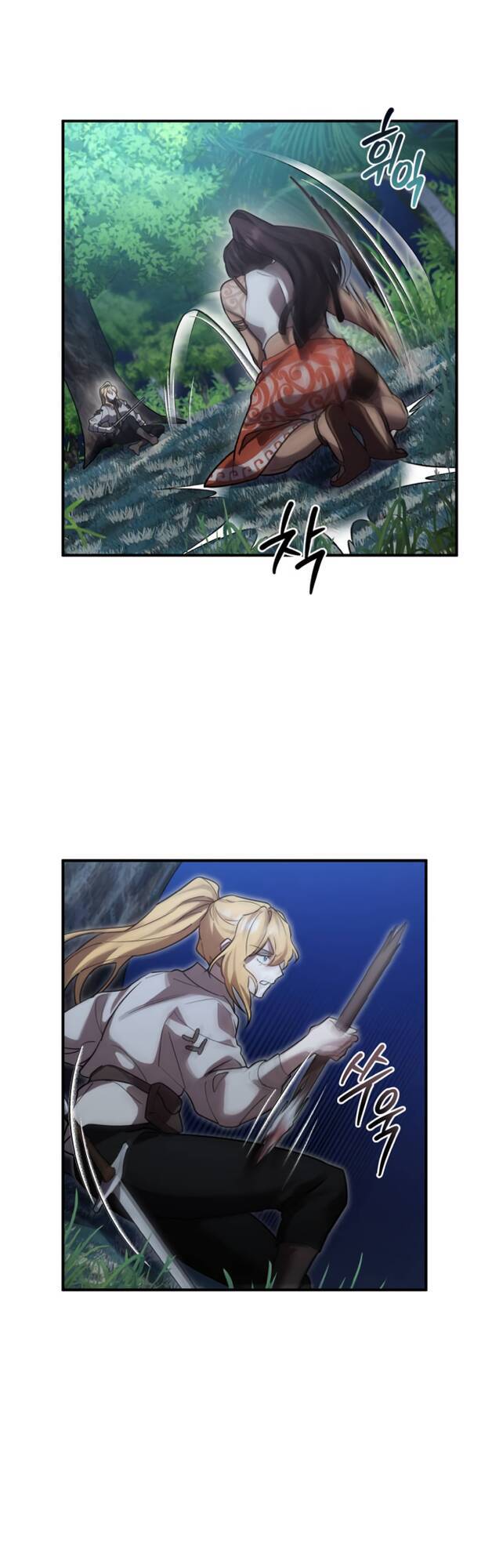 Hero X Demon King X Villain - Chapter 13 - Page 22