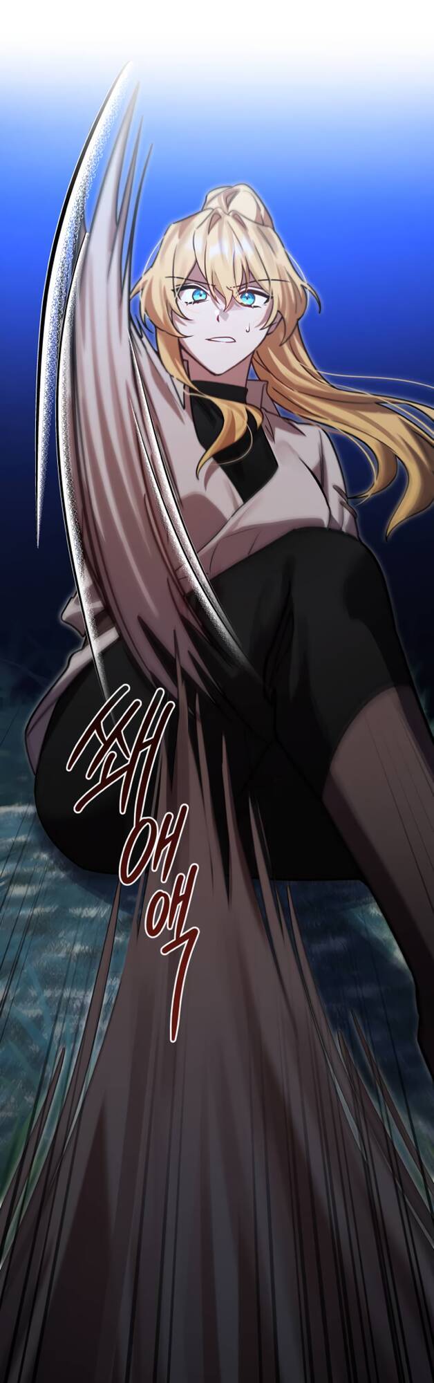 Hero X Demon King X Villain - Chapter 13 - Page 23