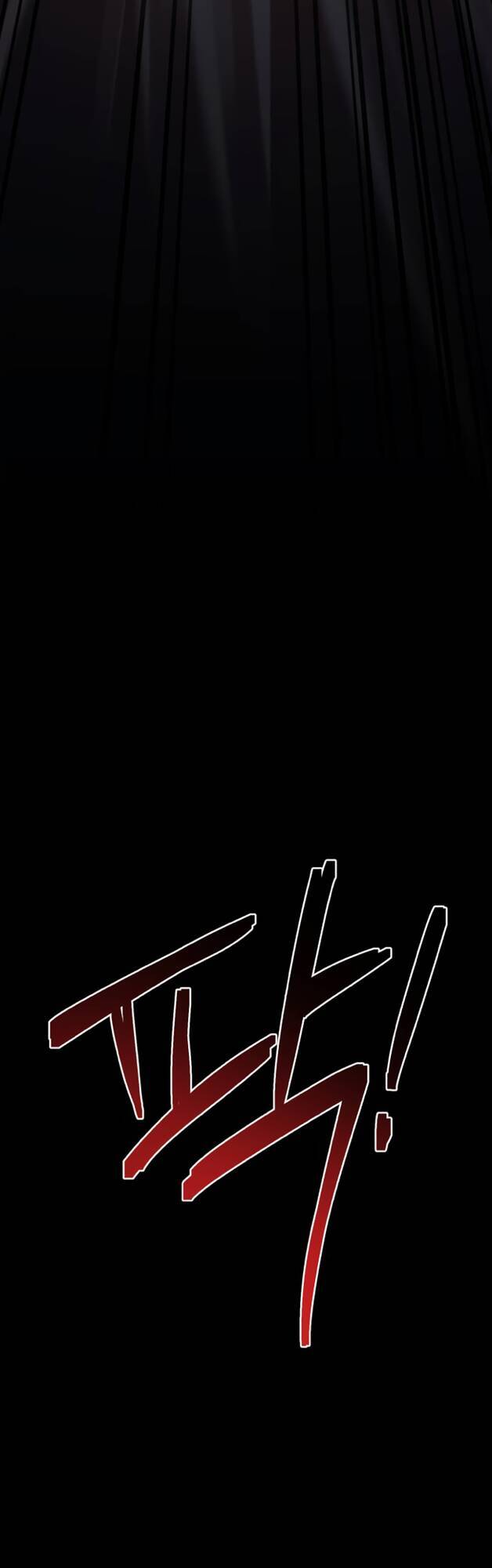 Hero X Demon King X Villain - Chapter 13 - Page 24