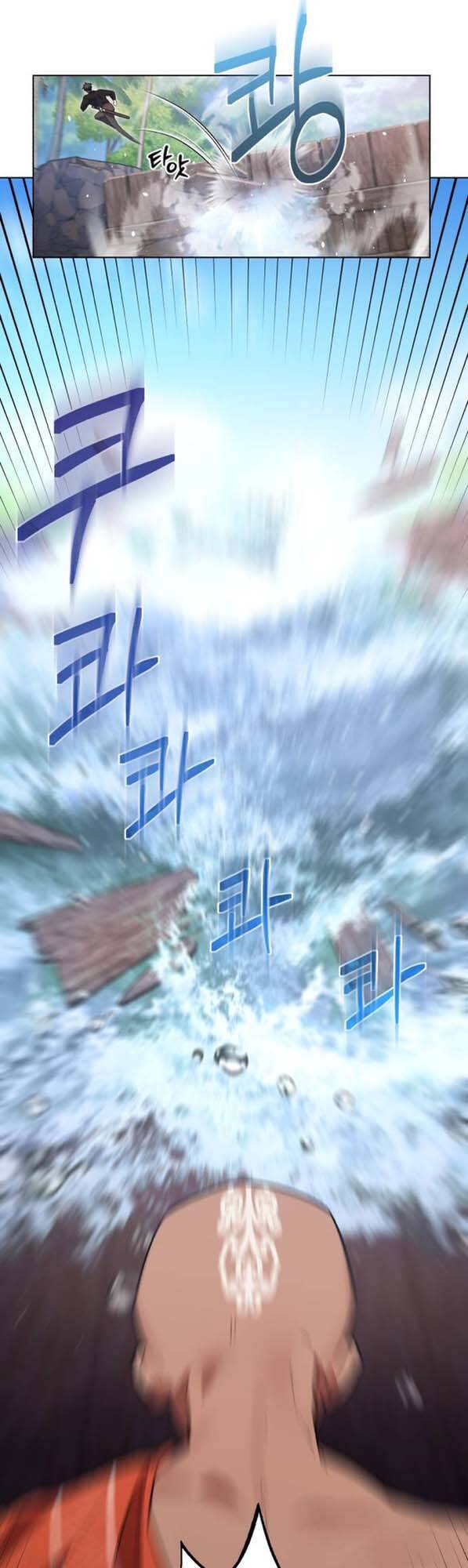 Hero X Demon King X Villain - Chapter 14 - Page 10