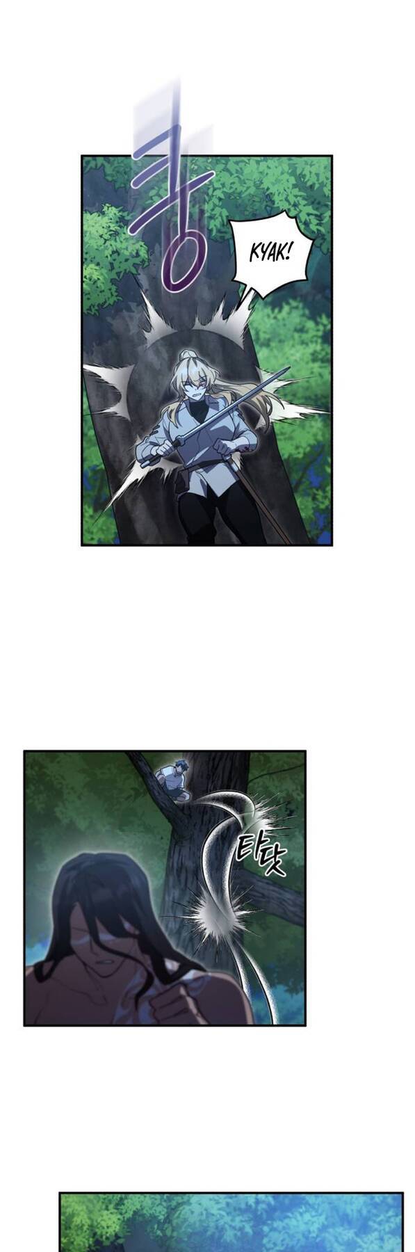 Hero X Demon King X Villain - Chapter 14 - Page 24