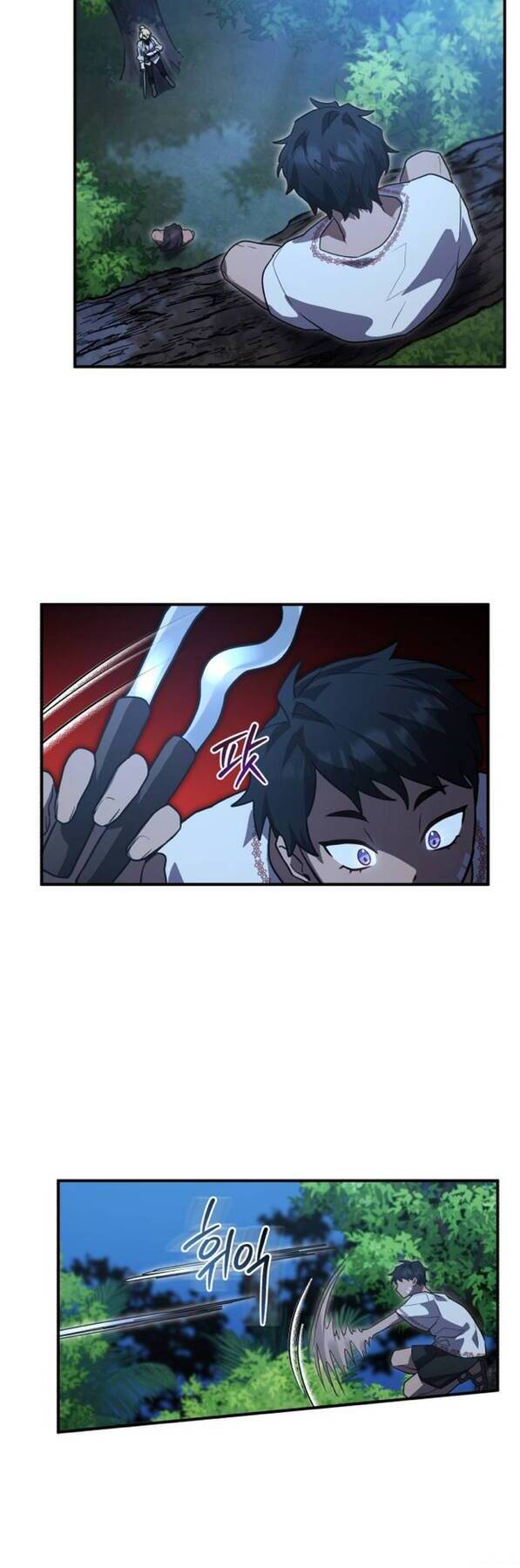 Hero X Demon King X Villain - Chapter 14 - Page 25