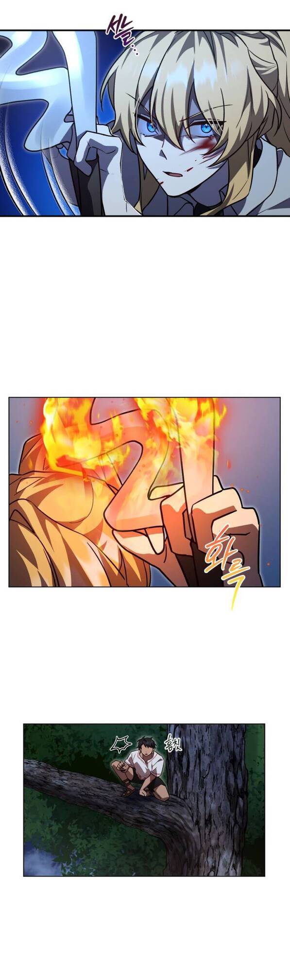 Hero X Demon King X Villain - Chapter 14 - Page 27