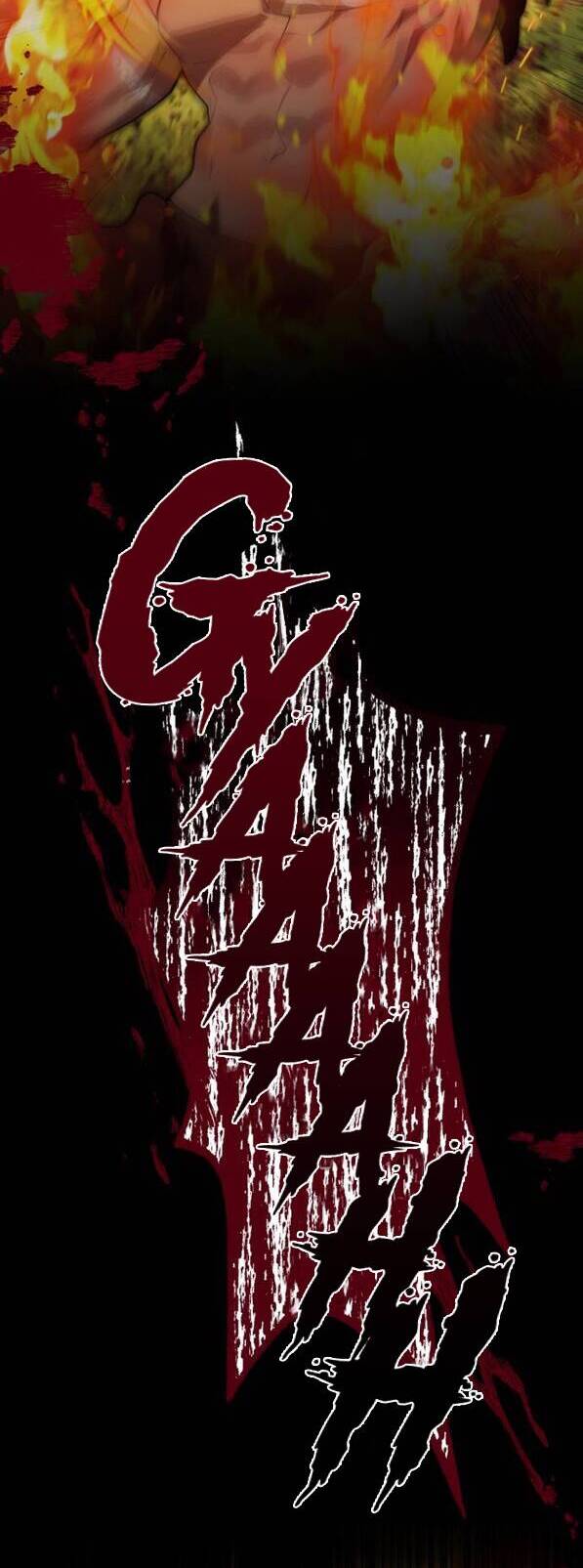 Hero X Demon King X Villain - Chapter 14 - Page 32