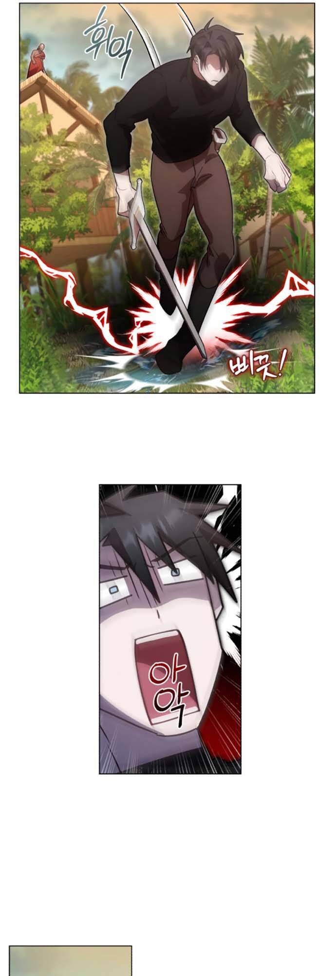 Hero X Demon King X Villain - Chapter 15 - Page 14