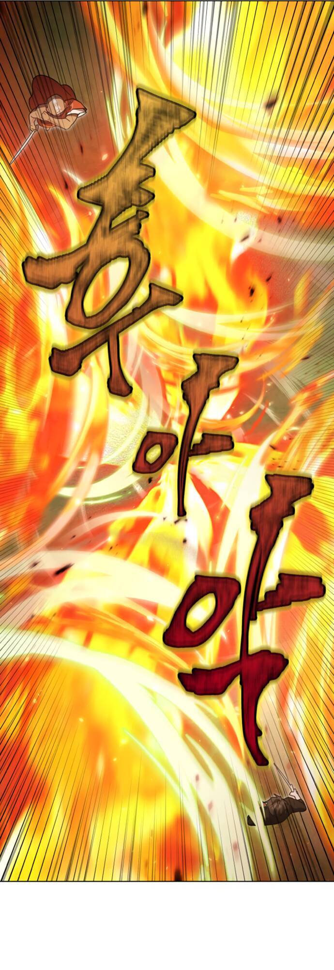 Hero X Demon King X Villain - Chapter 15 - Page 26