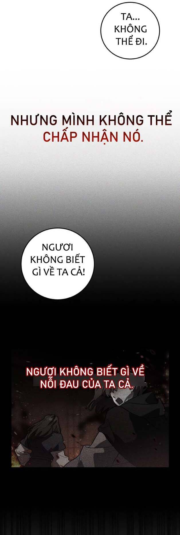 Hero X Demon King X Villain - Chapter 17 - Page 11