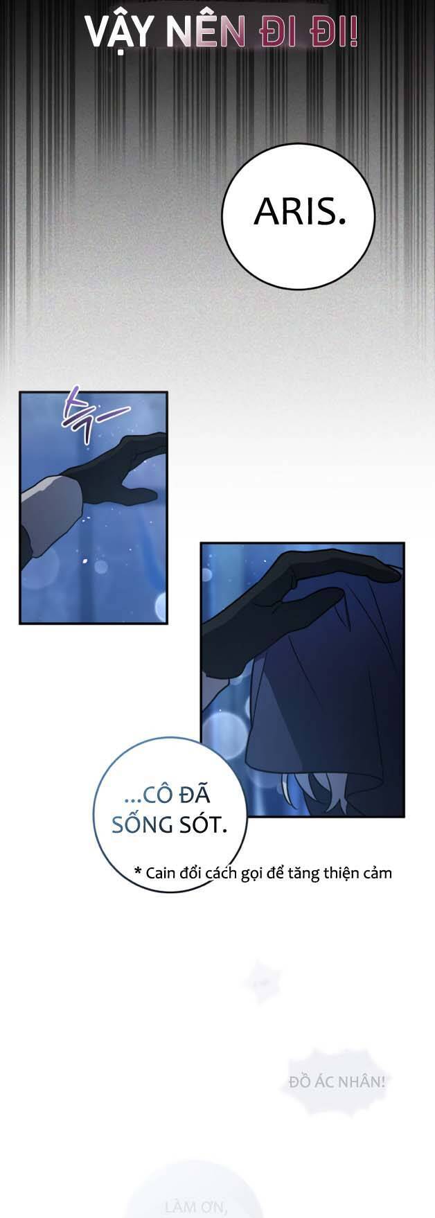 Hero X Demon King X Villain - Chapter 17 - Page 12