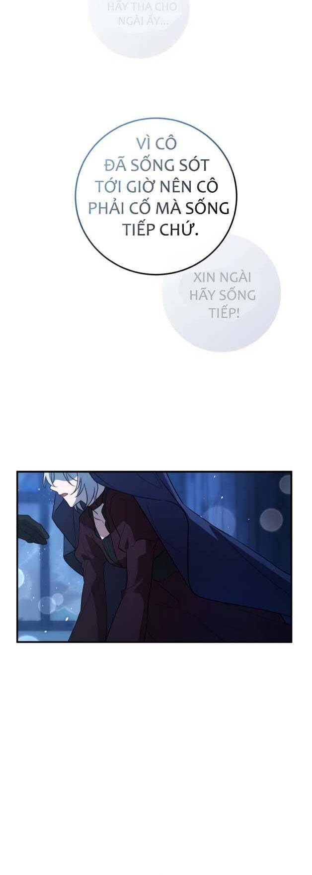 Hero X Demon King X Villain - Chapter 17 - Page 13