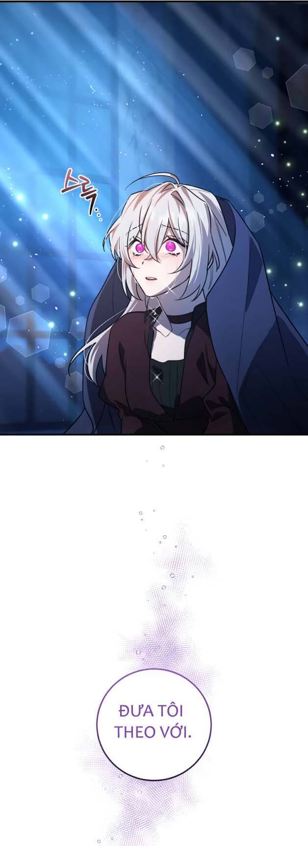 Hero X Demon King X Villain - Chapter 17 - Page 14