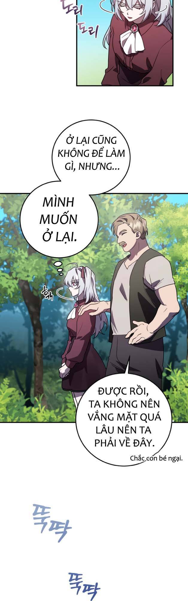 Hero X Demon King X Villain - Chapter 17 - Page 23