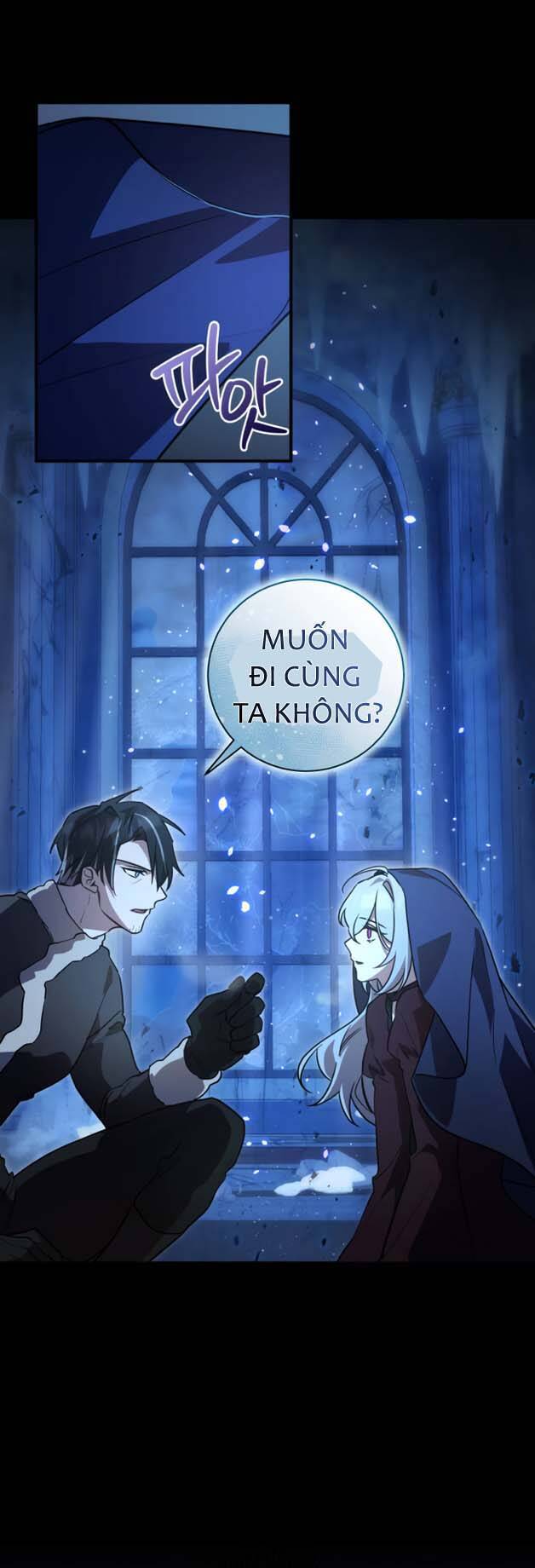 Hero X Demon King X Villain - Chapter 17 - Page 33