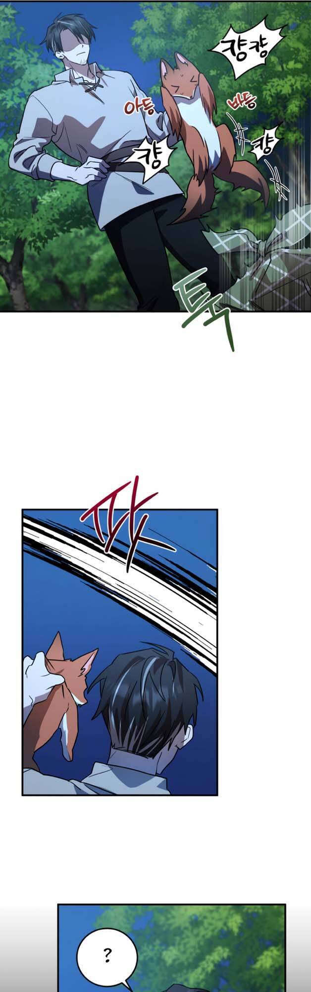 Hero X Demon King X Villain - Chapter 17 - Page 40