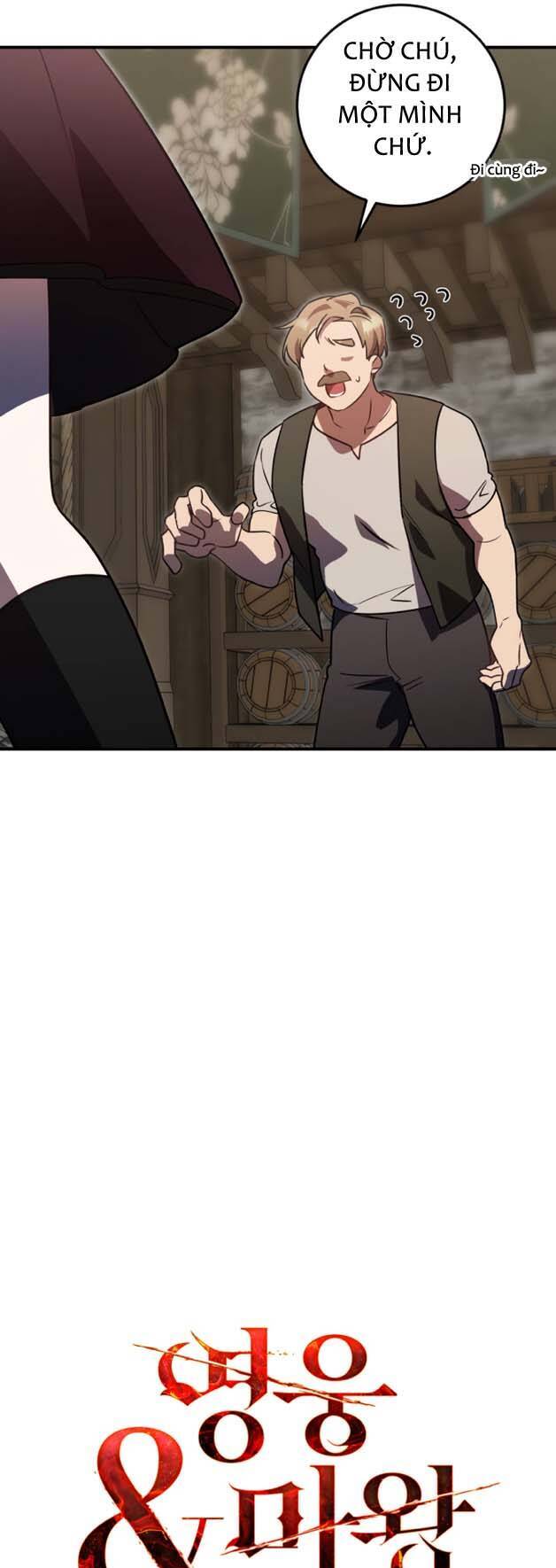 Hero X Demon King X Villain - Chapter 18 - Page 4