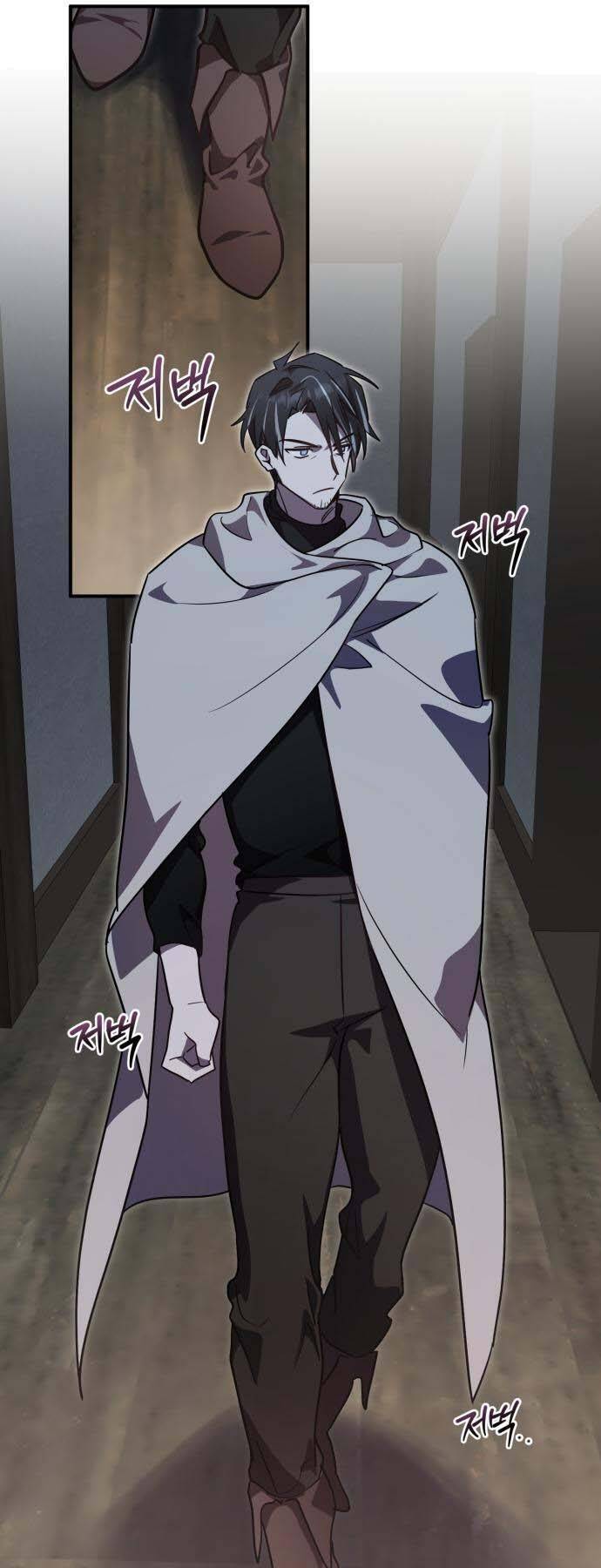 Hero X Demon King X Villain - Chapter 19 - Page 51