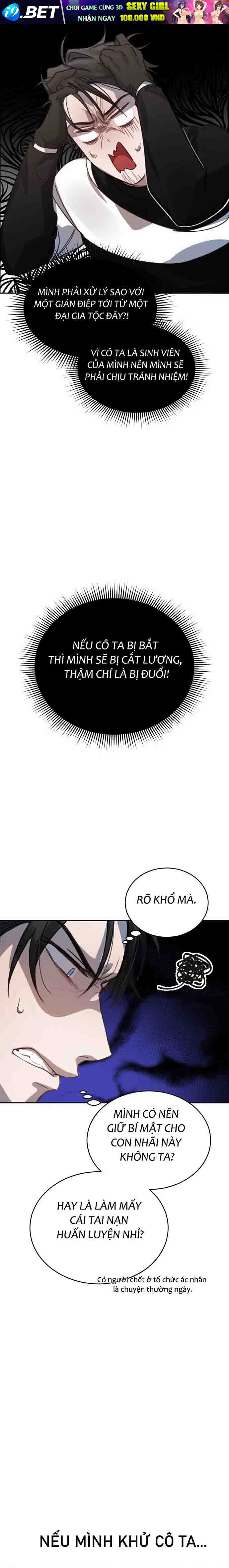 Hero X Demon King X Villain - Chapter 2 - Page 10