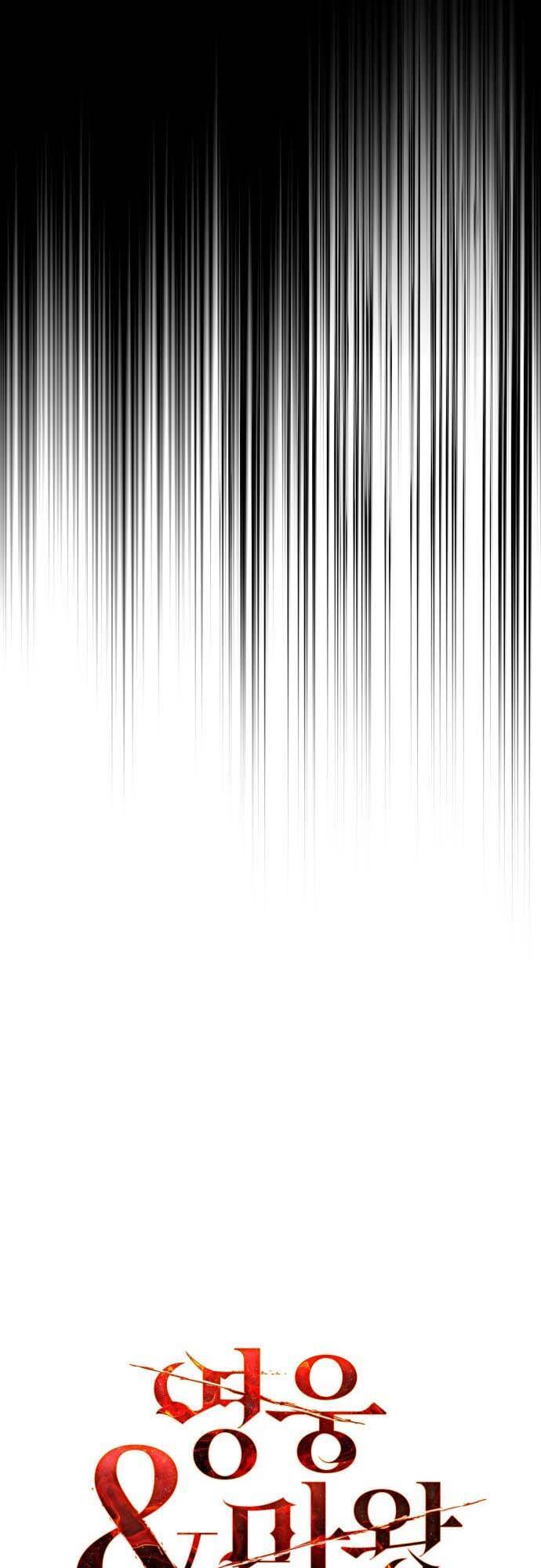 Hero X Demon King X Villain - Chapter 20 - Page 14