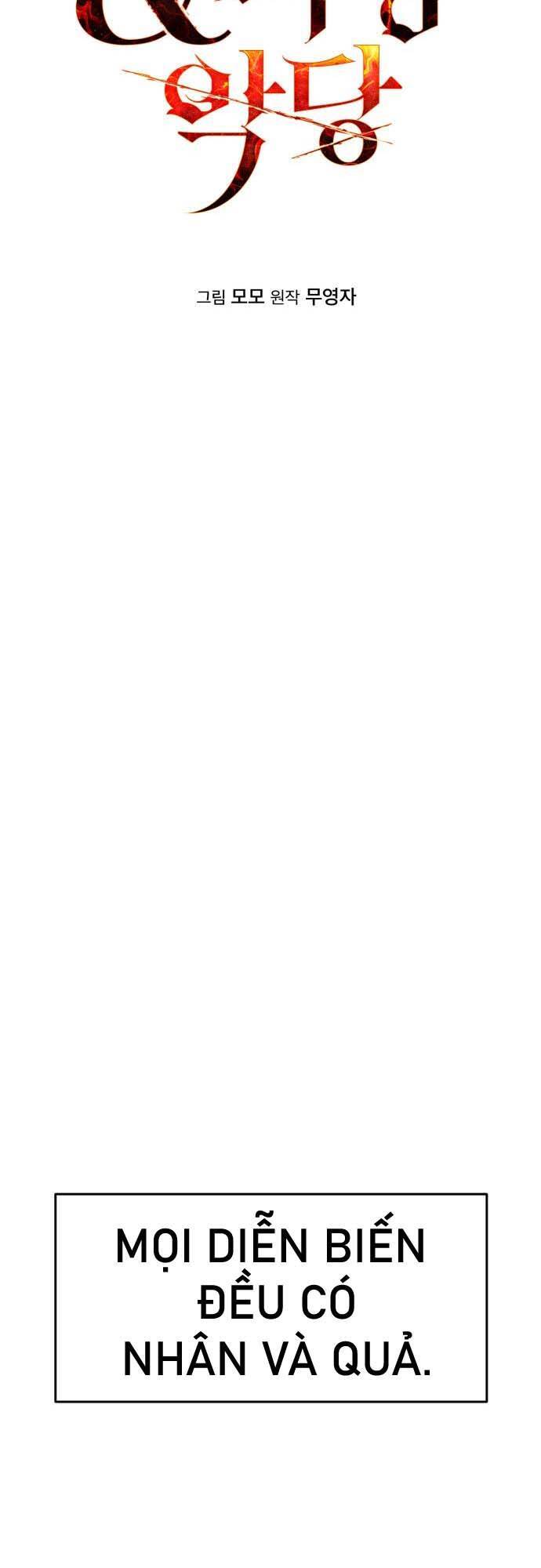 Hero X Demon King X Villain - Chapter 20 - Page 15