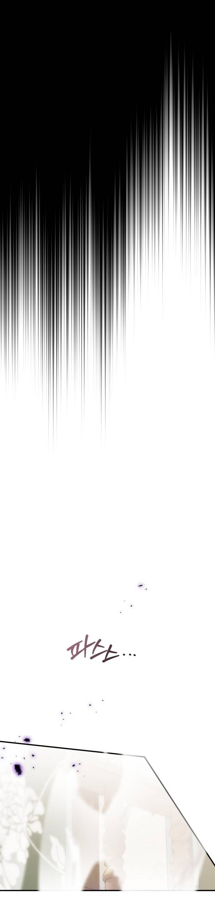 Hero X Demon King X Villain - Chapter 20 - Page 36