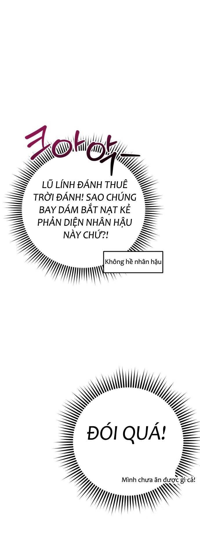 Hero X Demon King X Villain - Chapter 21 - Page 21