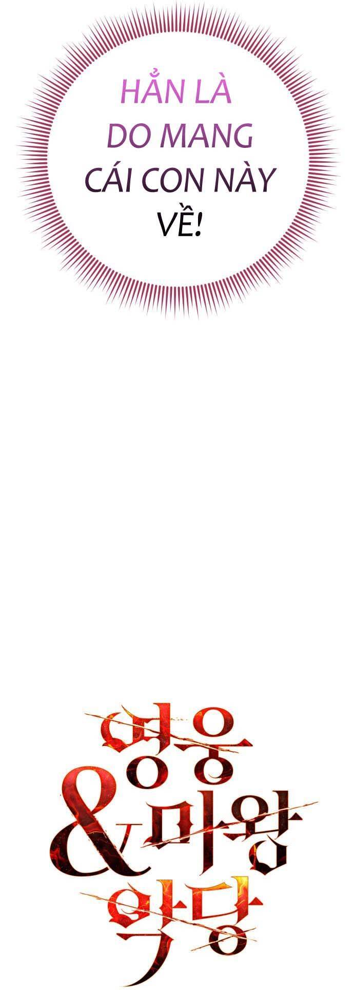 Hero X Demon King X Villain - Chapter 21 - Page 25