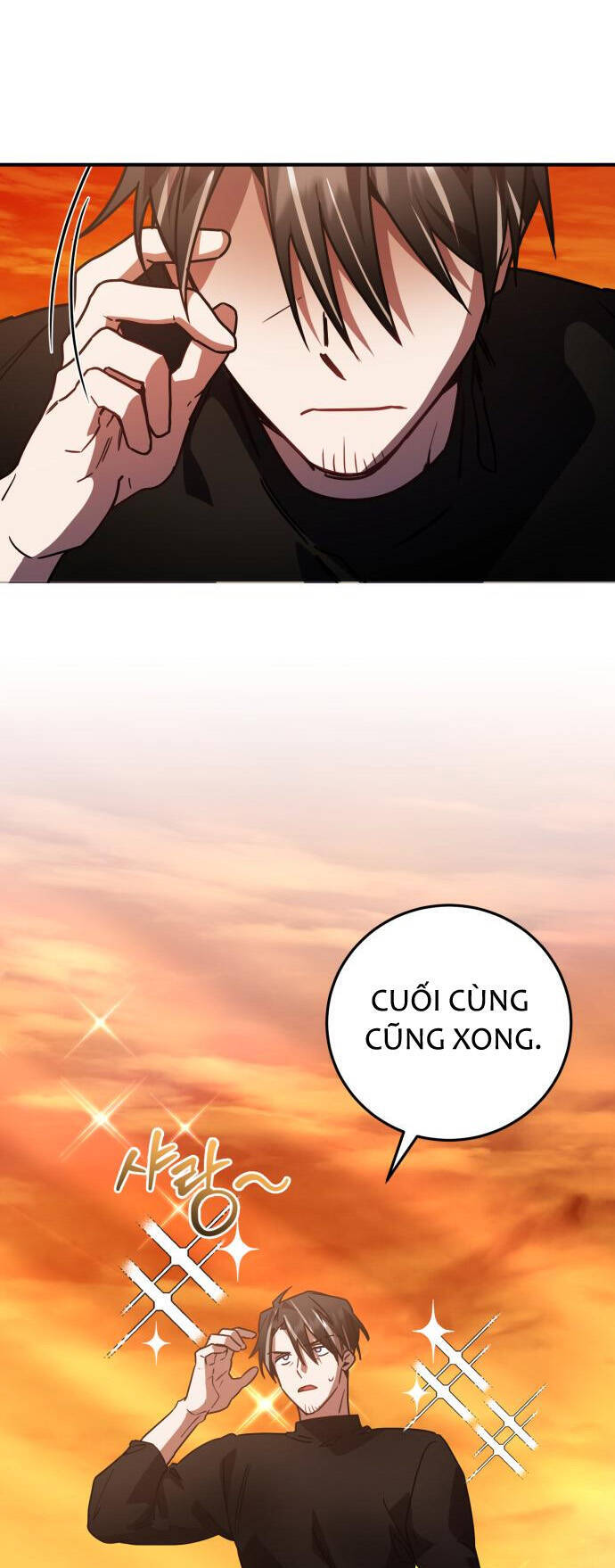 Hero X Demon King X Villain - Chapter 21 - Page 68