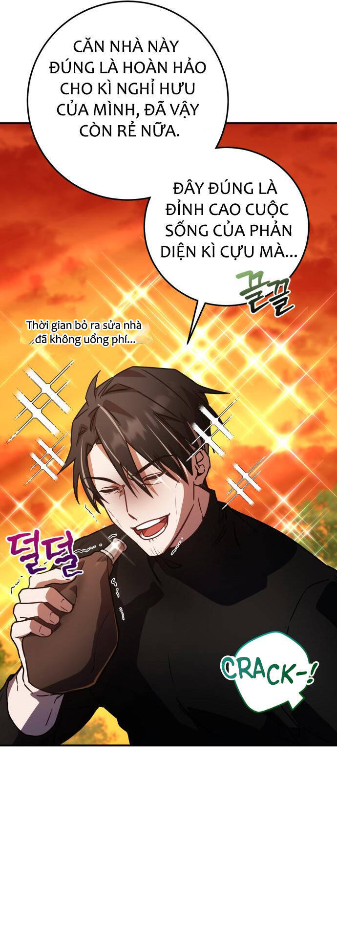 Hero X Demon King X Villain - Chapter 21 - Page 78