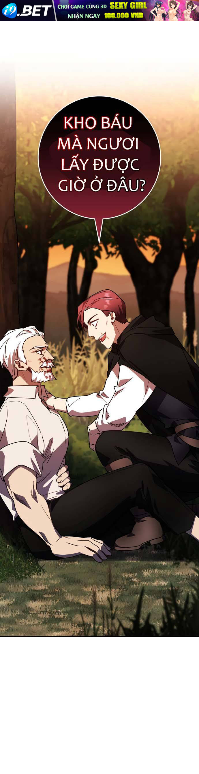 Hero X Demon King X Villain - Chapter 22 - Page 24