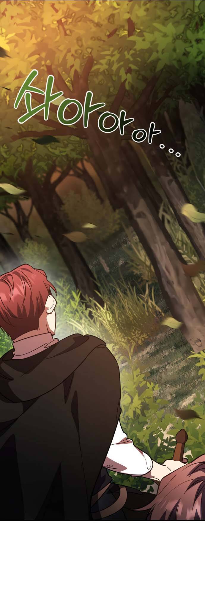 Hero X Demon King X Villain - Chapter 22 - Page 34