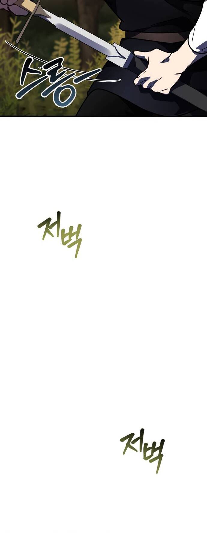 Hero X Demon King X Villain - Chapter 22 - Page 37