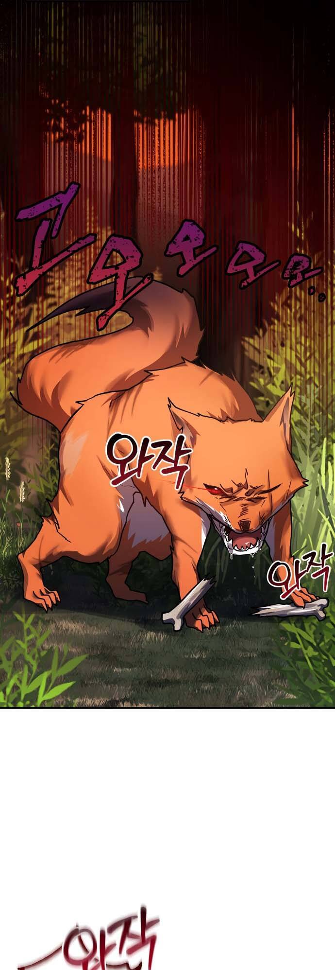 Hero X Demon King X Villain - Chapter 22 - Page 42