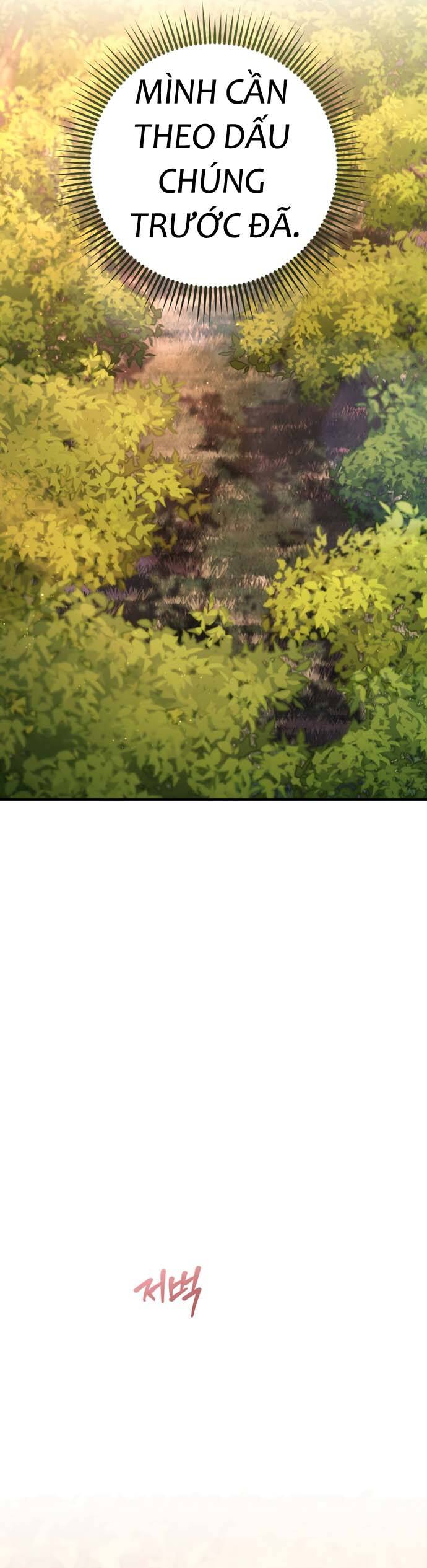 Hero X Demon King X Villain - Chapter 22 - Page 71