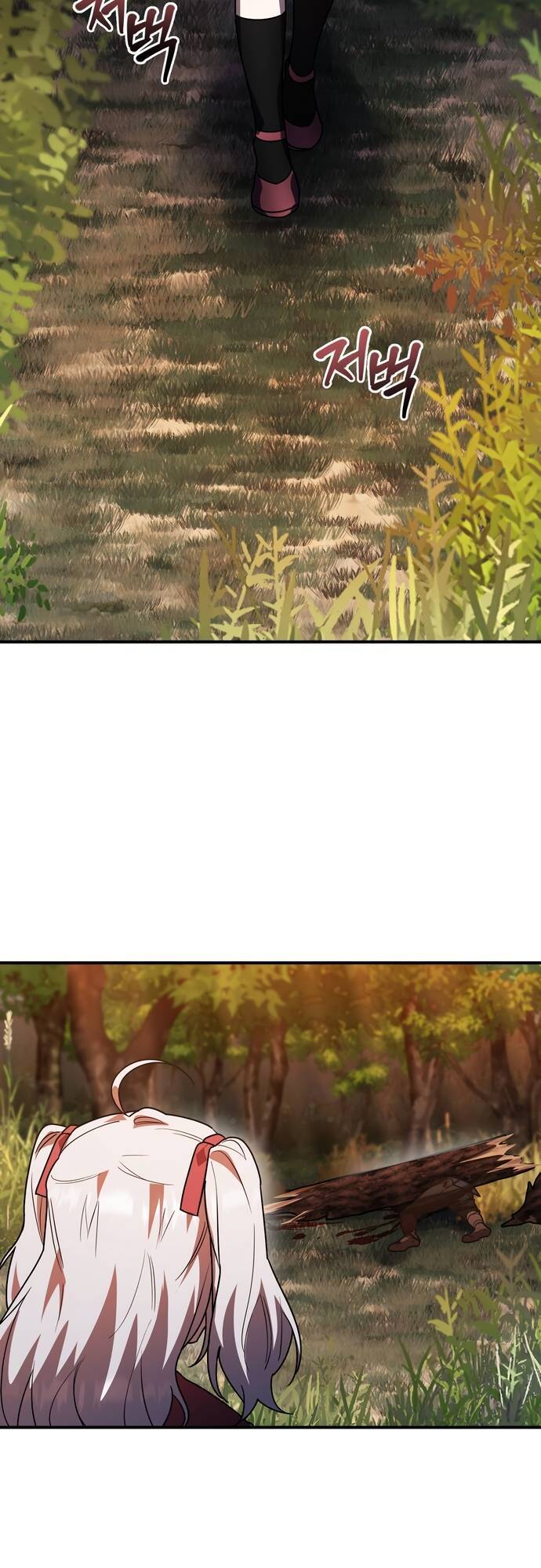 Hero X Demon King X Villain - Chapter 22 - Page 73