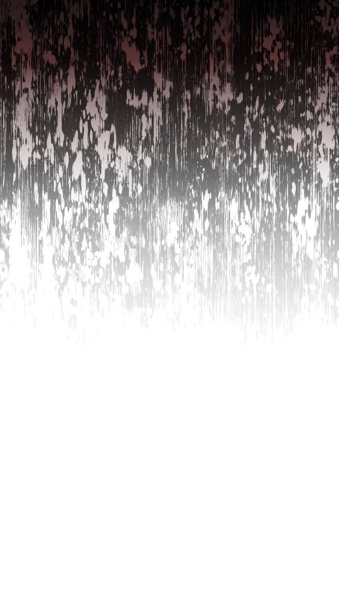 Hero X Demon King X Villain - Chapter 22 - Page 78