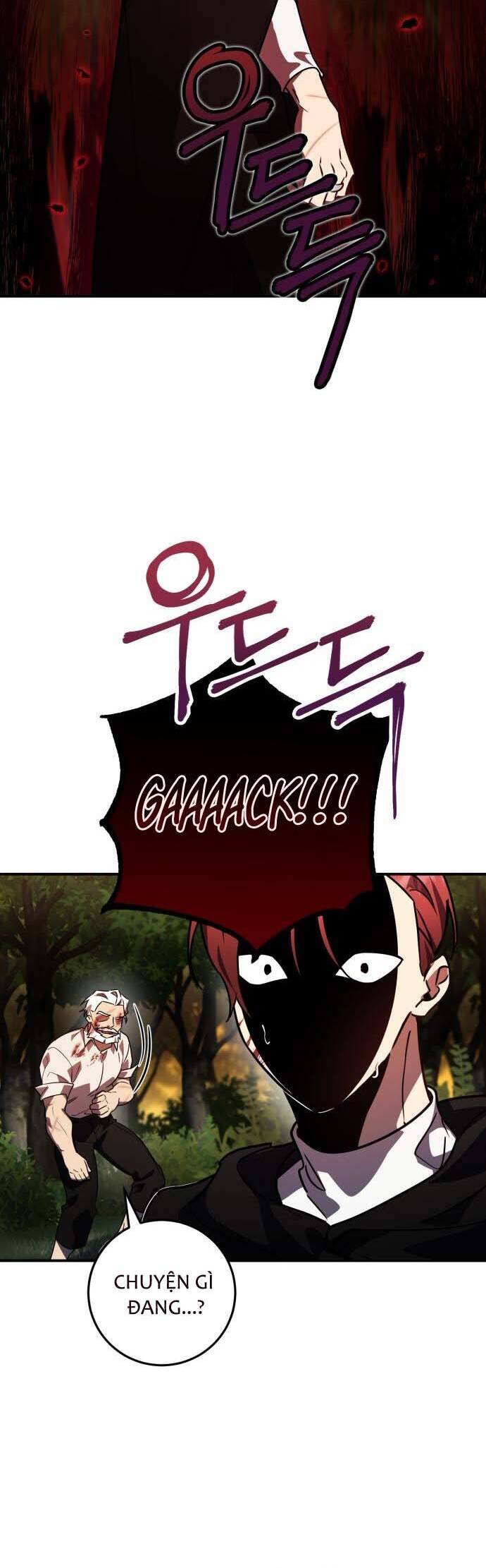 Hero X Demon King X Villain - Chapter 23 - Page 27