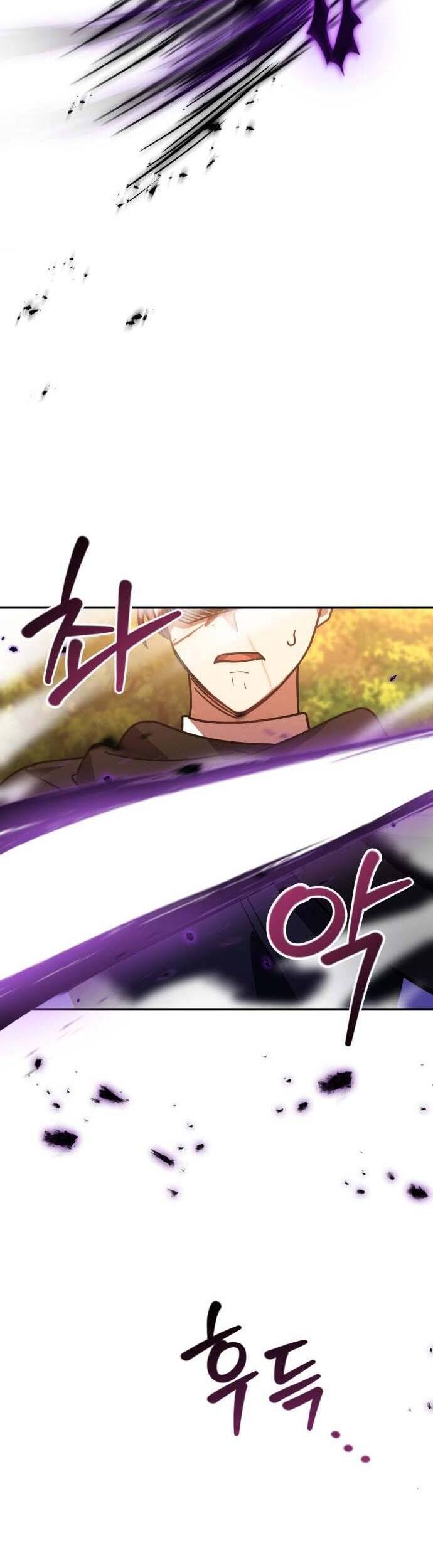 Hero X Demon King X Villain - Chapter 23 - Page 33