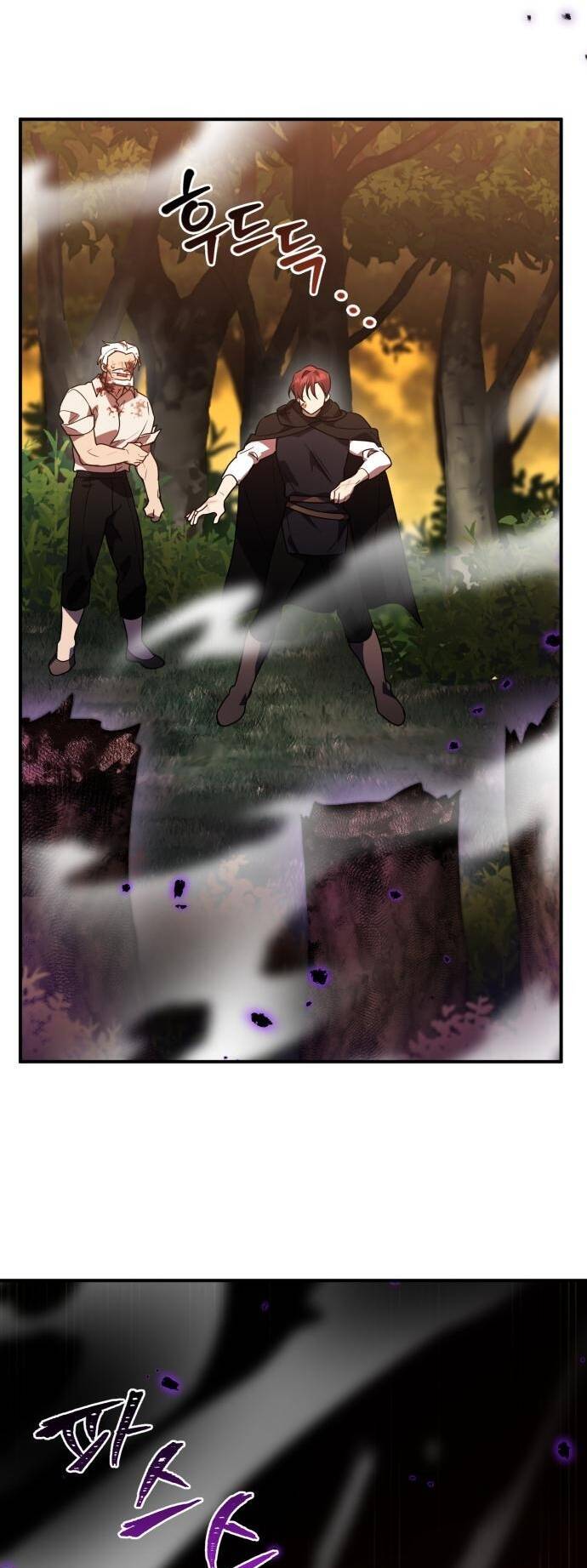 Hero X Demon King X Villain - Chapter 23 - Page 34