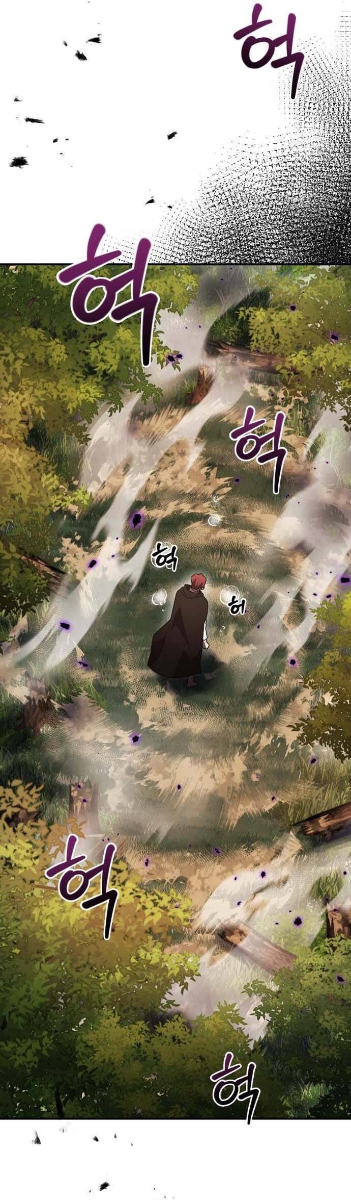 Hero X Demon King X Villain - Chapter 23 - Page 41