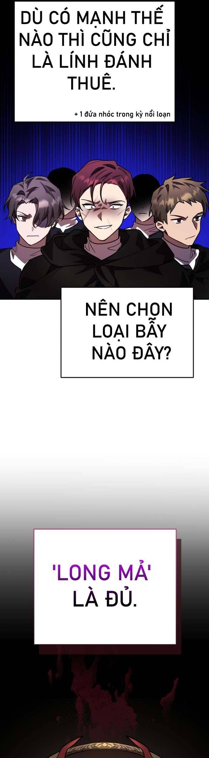 Hero X Demon King X Villain - Chapter 24 - Page 14