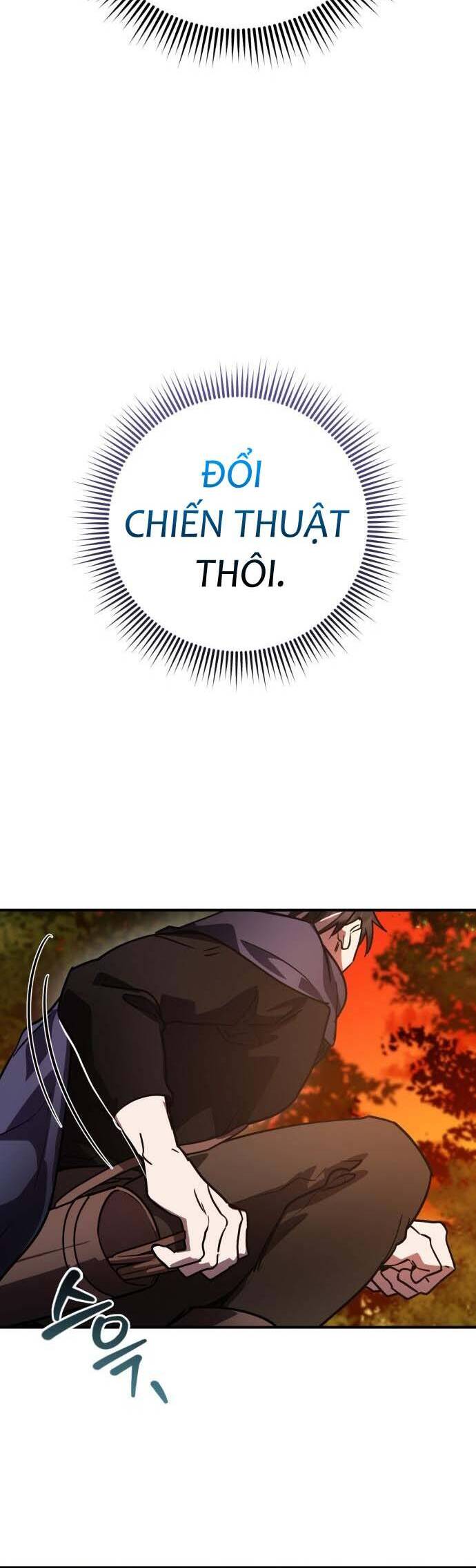 Hero X Demon King X Villain - Chapter 24 - Page 23