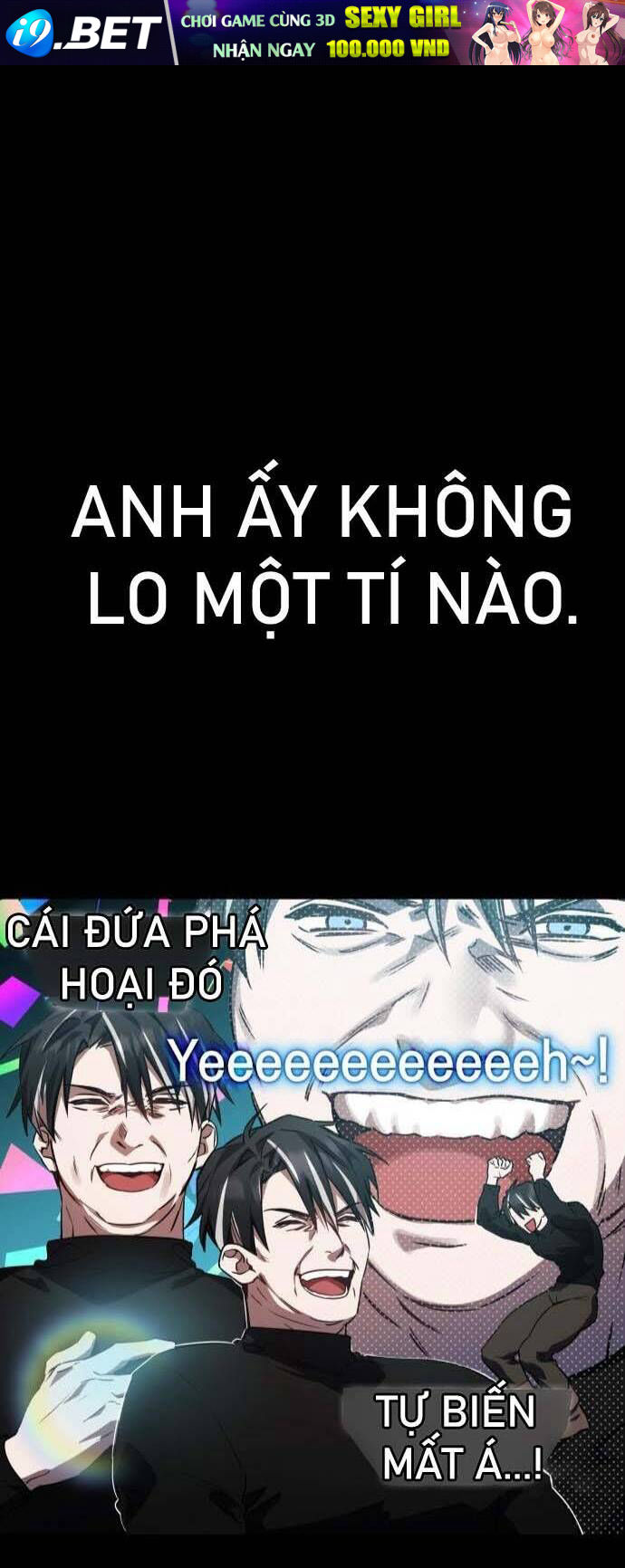 Hero X Demon King X Villain - Chapter 24 - Page 3