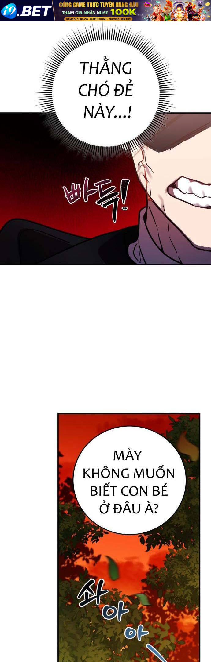 Hero X Demon King X Villain - Chapter 24 - Page 42