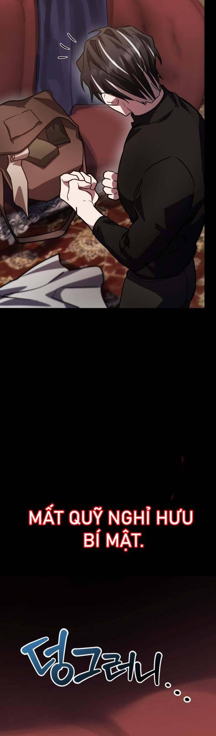 Hero X Demon King X Villain - Chapter 24 - Page 7